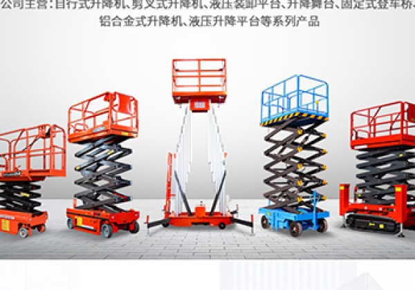 富县​出口成为核心增长引擎